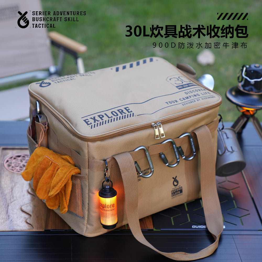 Outdoor folding storage box, picnic, camping equipment, storage box, tableware, kitchen utensils, field tactical storage bag, large capacity