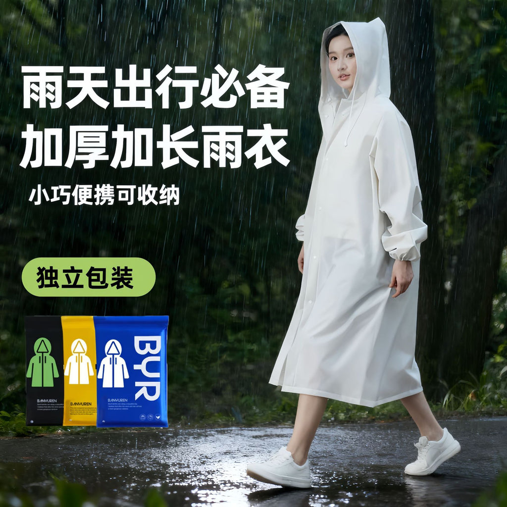 Raincoat Thickened Long Full Body Rainstorm Protection Portable Adult Outdoor Travel Electric Vehicle Non-Disposable Poncho