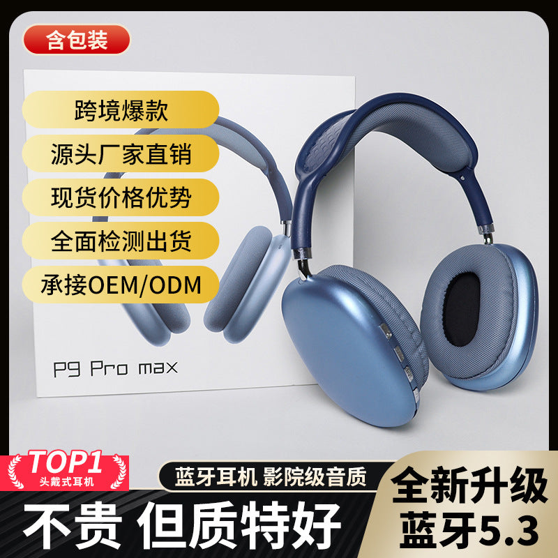 Huaqiangbei cross-border new wireless headset Bluetooth with microphone manufacturer in stock, long battery life without pain