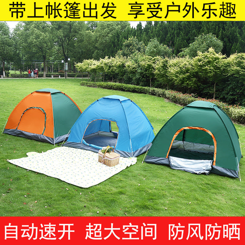 Tent outdoor camping fully automatic portable folding children's household multi-person field overnight hiking equipment