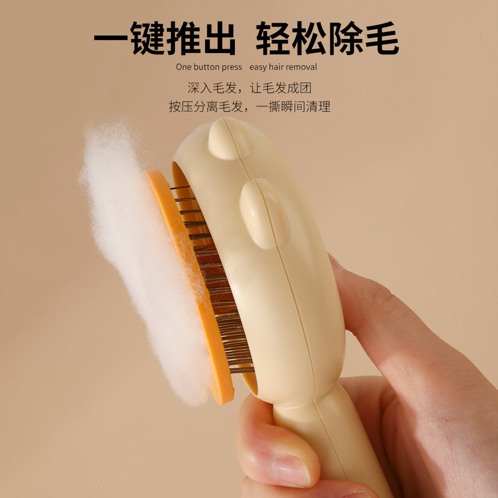 Cat comb dog hair comb pet one-click hair removal needle comb cleaning beauty hair removal comb pet supplies