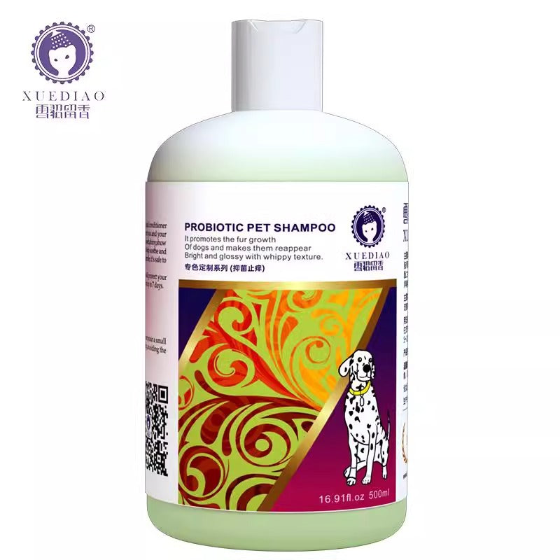 Ferret Fragrant Body Wash Pet Dog Cat Dog Body Wash Shampoo Deodorizing Fragrant Beauty Hair Pet Body Wash