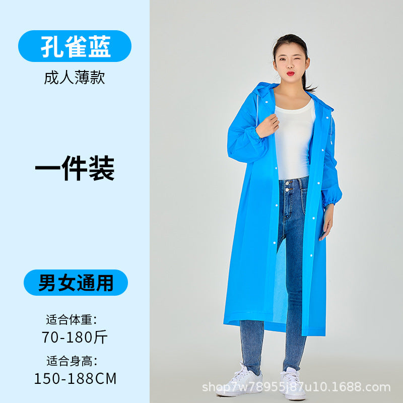Adult disposable raincoat large brim raincoat outdoor mountaineering travel special eva raincoat long one-piece raincoat