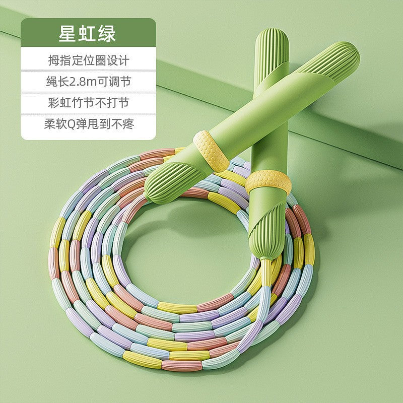 Children's bamboo skipping rope first grade large class small class professional entry rope primary school kindergarten sporting goods