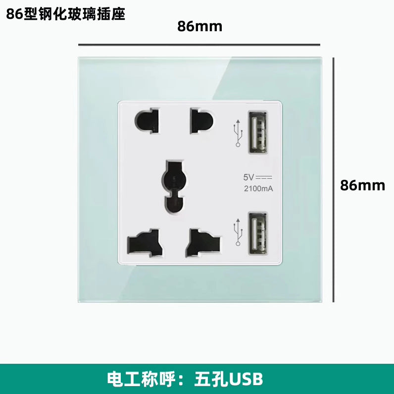 British 13A Hong Kong and Macao USB socket British standard porous TYPE-C charging panel switch electrical system