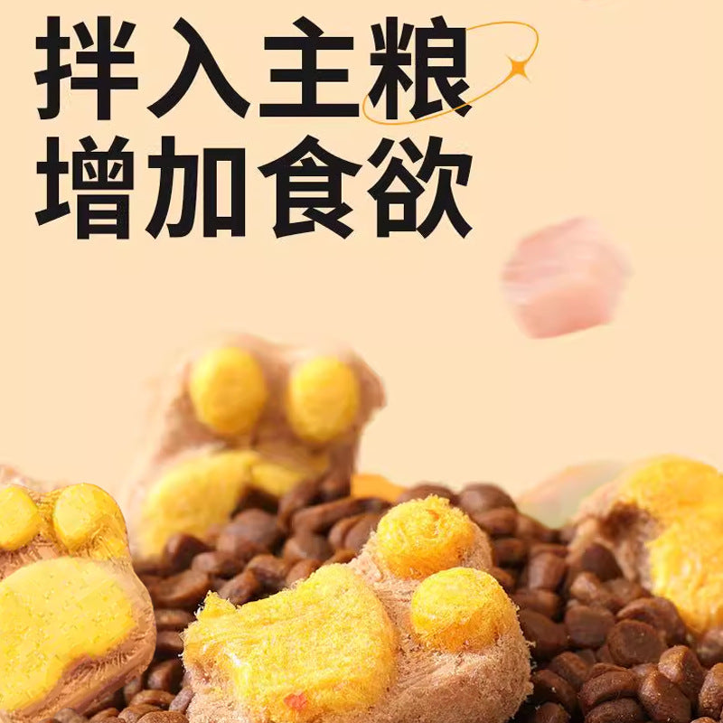 Freeze Dried Pet Food Cat Treats Dog Treats Dog Freeze Dried Chicken Small Breast Pet Shop Wholesale Factory Home