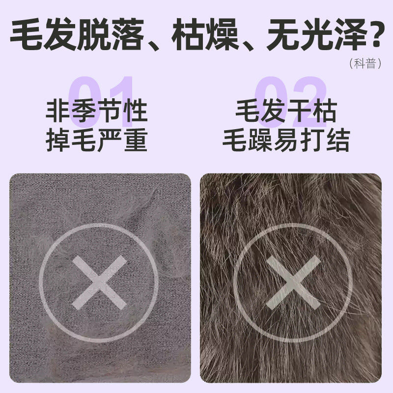 Meow three meals cat canned tuna canned pet wet food cat snacks canned fish batch large can whole box