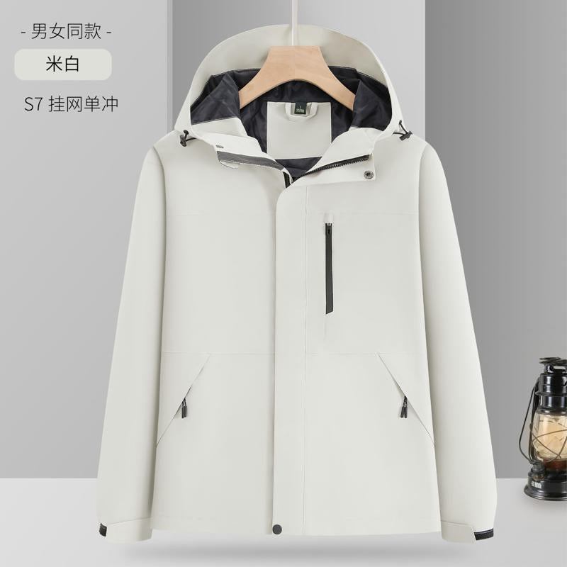 Customized outdoor jacket single-layer trench coat thin logo waterproof, windproof and breathable overalls tooling jacket