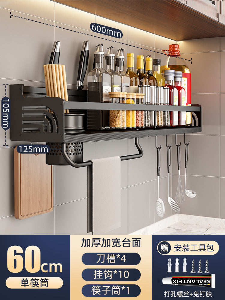 Double-layer kitchen storage rack No punching Multifunctional household wall-mounted chopsticks Knife holder Supplies Daquan hanger