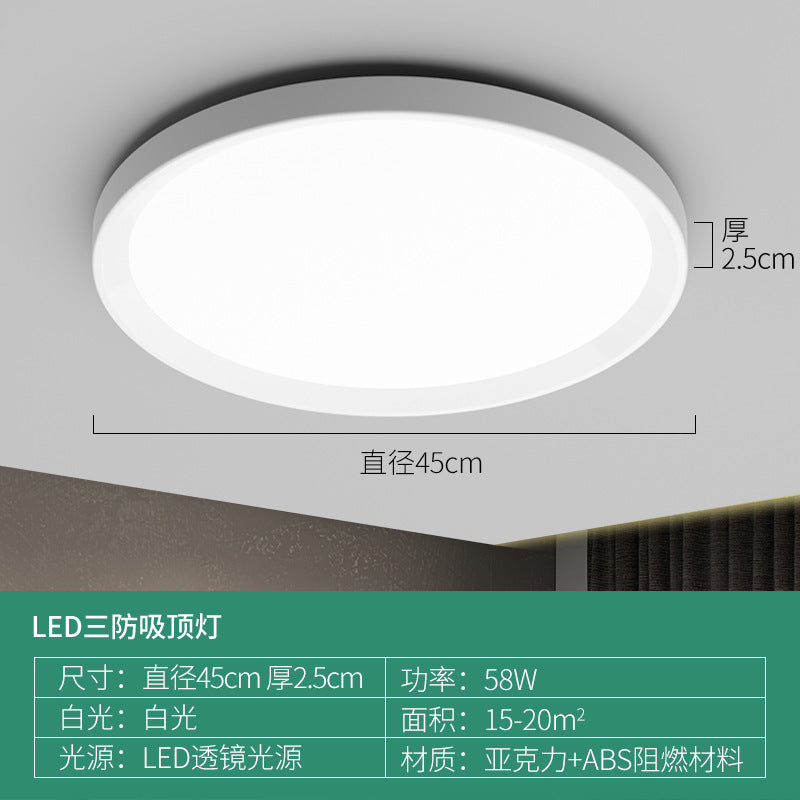 LED three-proof ceiling light dustproof, moisture-proof and mosquito-proof round waterproof bathroom, bathroom balcony, bedroom light, kitchen and bathroom light