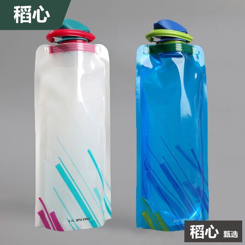 Outdoor Sports Soft Water Bag Music Festival Folding Dew Camping Equipment Mountaineering Cycling Hiking Concert Convenient Water Bag