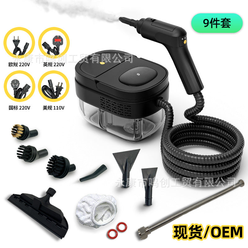 Cross-border multifunctional steam mop, high temperature and high pressure steam cleaner, household kitchen cleaner 220V/110V