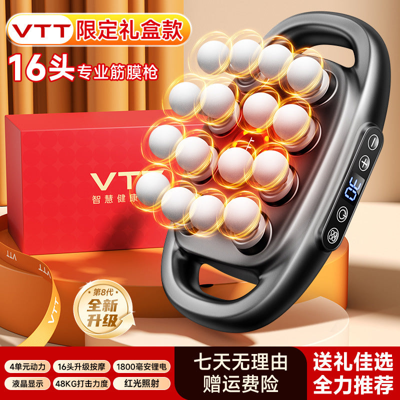 Cross-border 16-head fascia gun multi-head massager, waist and back muscles deep relaxation, 16-head massager manufacturer