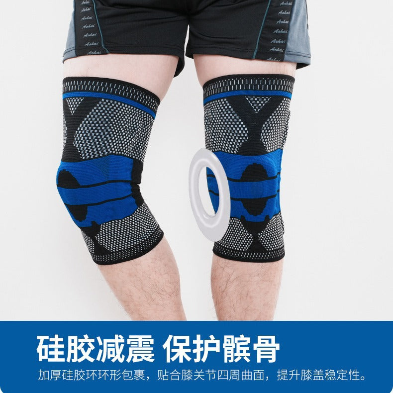 Sports Knee Pads Running Fitness Basketball Leggings Knee Patella Belt Joint Breathable Cycling Mountaineering Protection