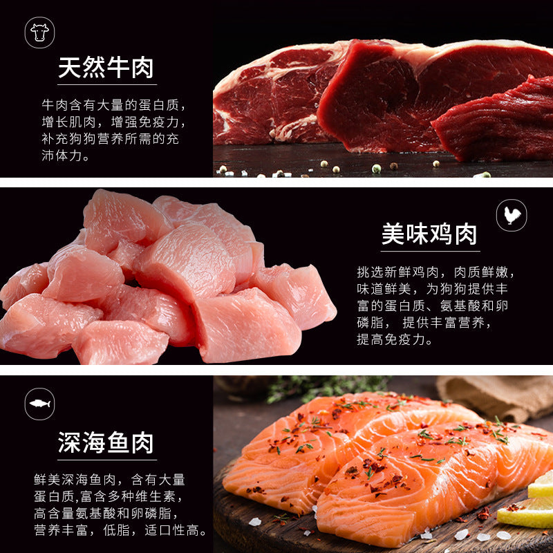 Wang Wang Food Dog Food Golden Retriever Labrador Horse Dog Samoyed Teddy Pomeranian Adult Puppy 10 Universal 20 kg