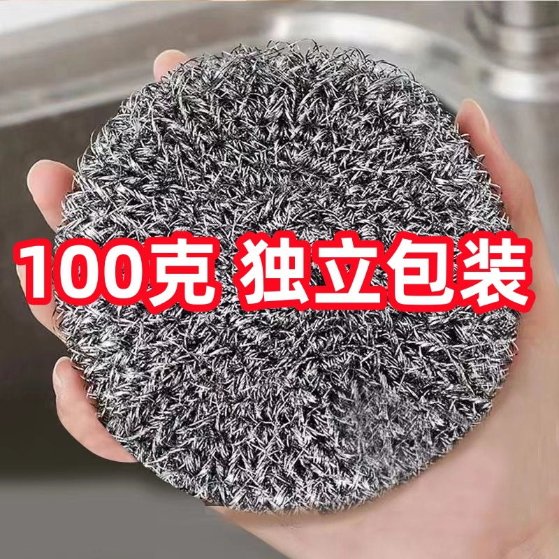 Extra large stainless steel steel wire ball, kitchen supplies do not drop slag, large magic brush pot artifact handle cleaning ball