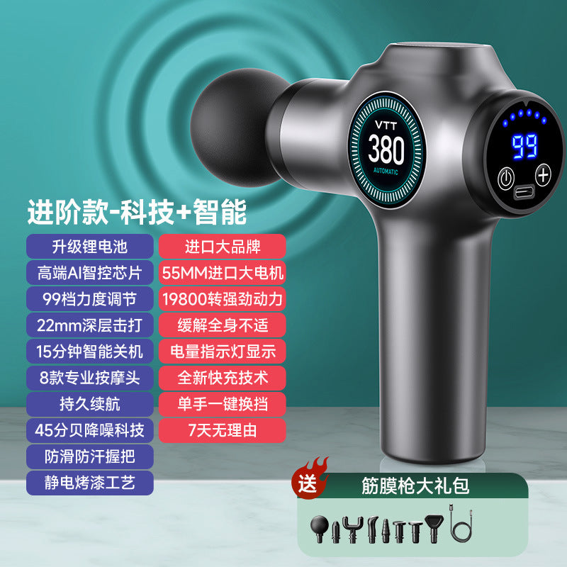 German VTT fascia gun 99 professional grade home fitness massager quickly decomposes lactic acid portable massage~