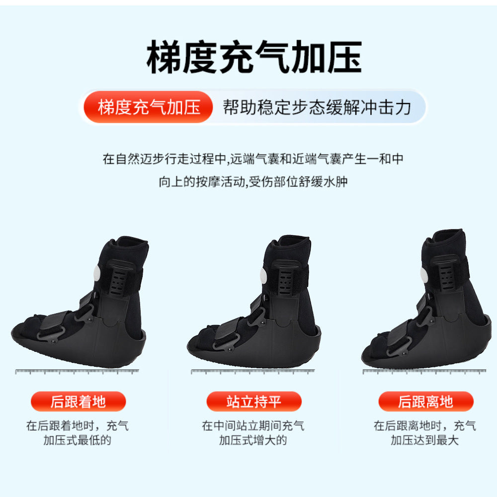 Benli Amazon hot-selling the same airbag Achilles tendon boots ankle joint fixation protective gear sports rehabilitation ankle protection wholesale