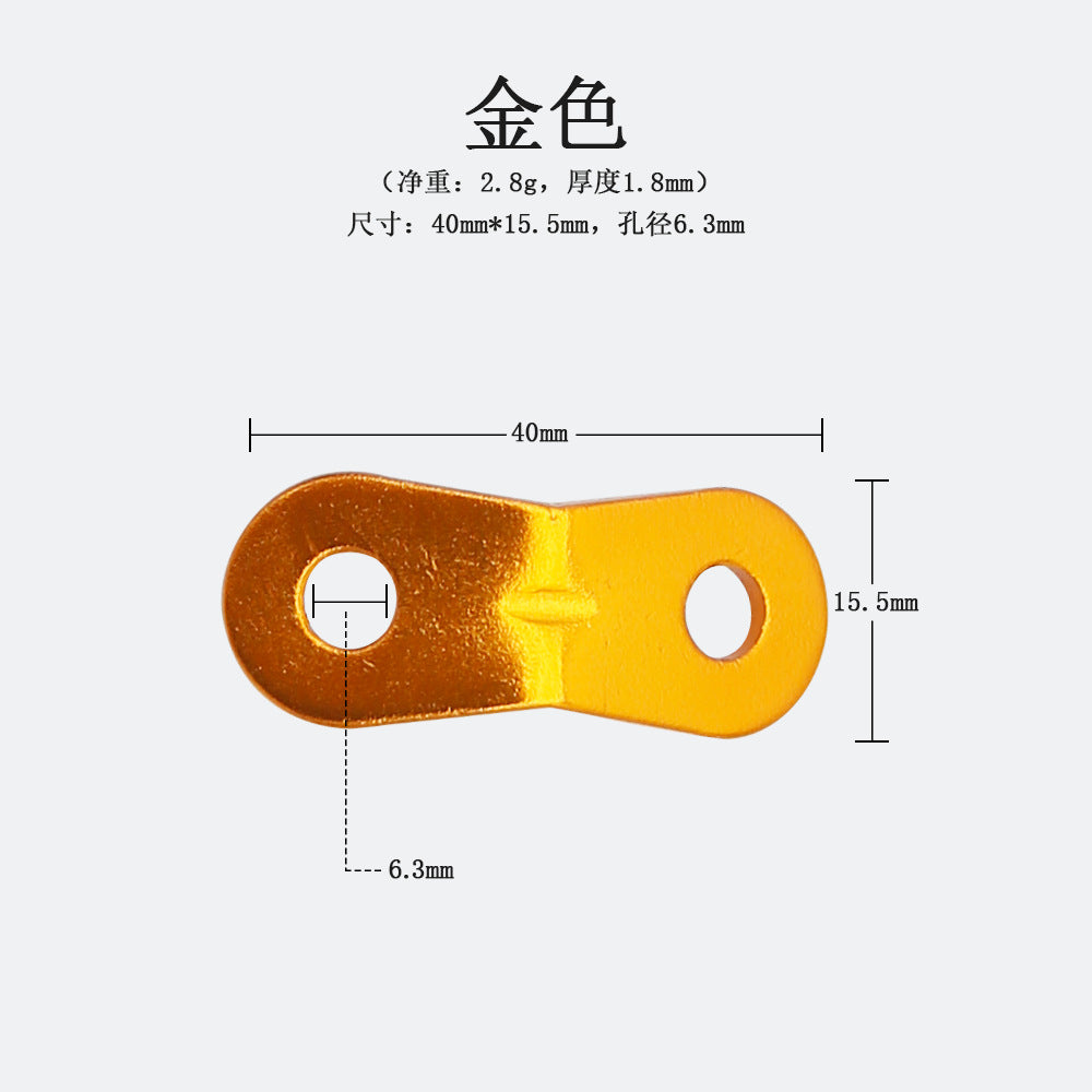 户外野营露营帐篷风绳扣双眼铝合金伞绳固定滑动调节扣天幕拉绳扣