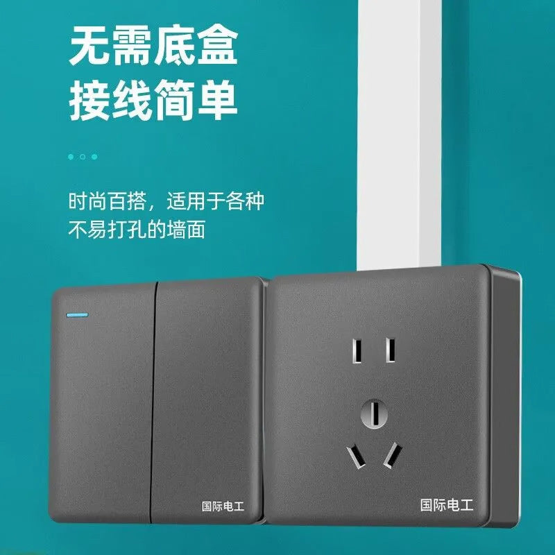 International electrician surface-mounted switch socket 86-type large board five-hole bright wire box household wall plug panel wholesale