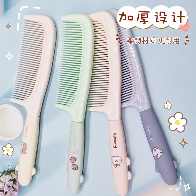 Comb, student dormitory comb, women's special long hair, home girls, children, no hair damage, smooth hair, ponytail comb hair