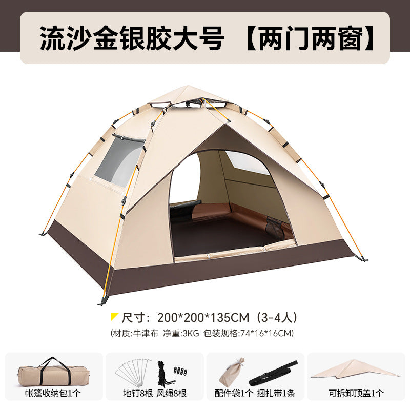 Camping tent outdoor camping overnight folding portable thickened rain and sun protection equipment automatic indoor park