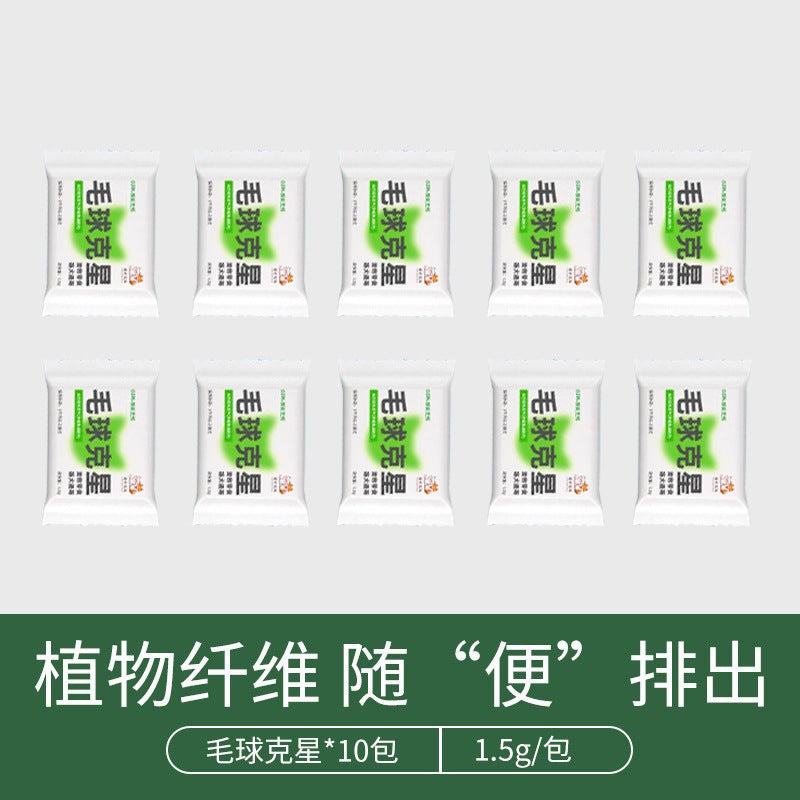 Pet snacks, hairball savior, freeze-dried kitten discharge aid, hair cream, fish oil, multi-dimensional cat grass nutrition, cat and dog snacks