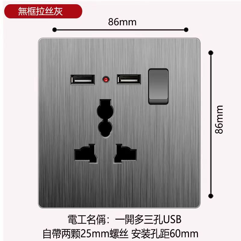 British standard 13a socket usb wall power source home dark gray pull panel British imperial foreign trade