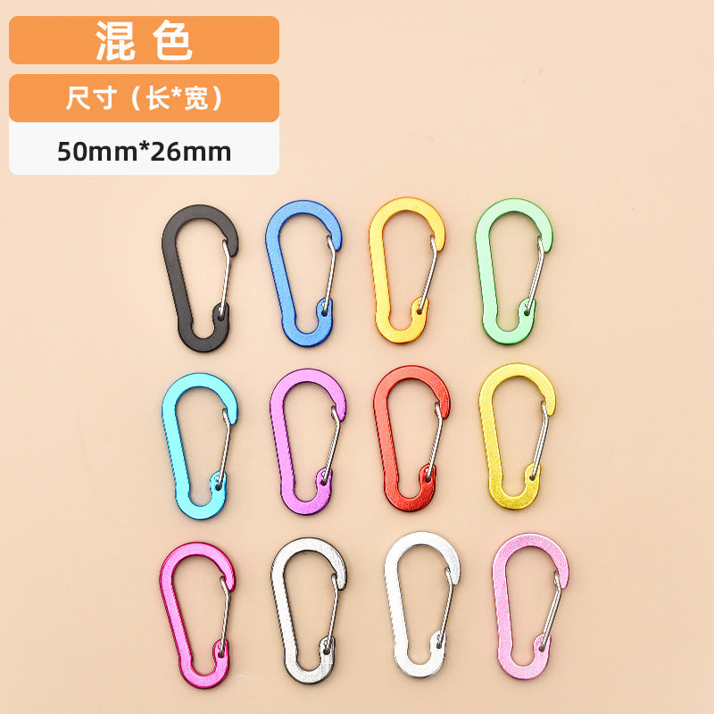 厂家新款5号S形铝合金登山扣diy弹簧扣多色钥匙扣户外露营挂扣