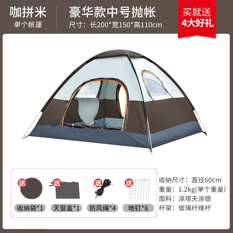 Tent outdoor camping fully automatic portable folding children's household multi-person field overnight hiking equipment