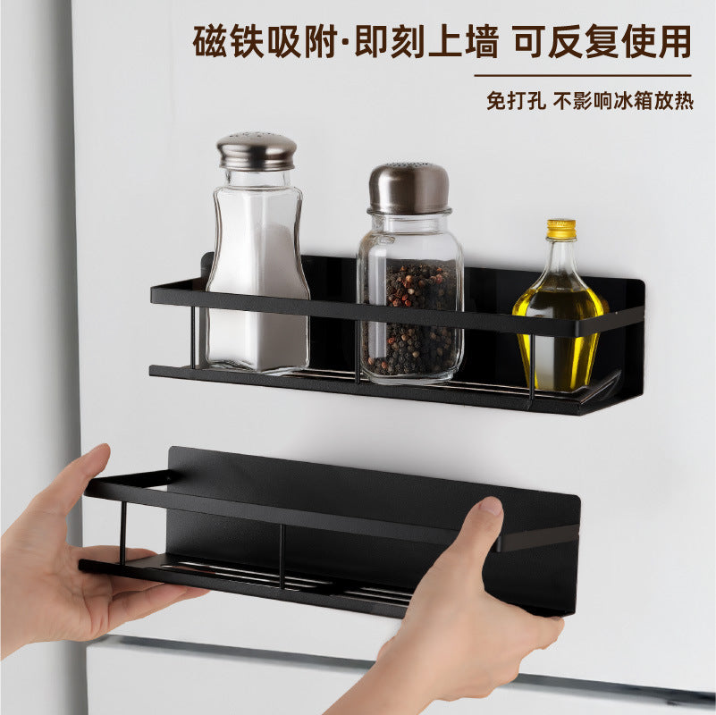 Cross-border refrigerator side magnetic suction seasoning rack household kitchen storage good things no punching seasoning rack