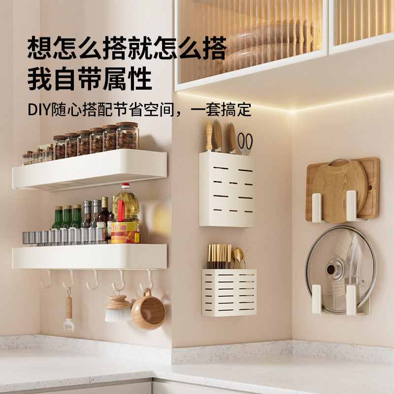 White space aluminum kitchen rack non-punching wall hanging seasoning rack kitchen supplies general merchandise storage rack