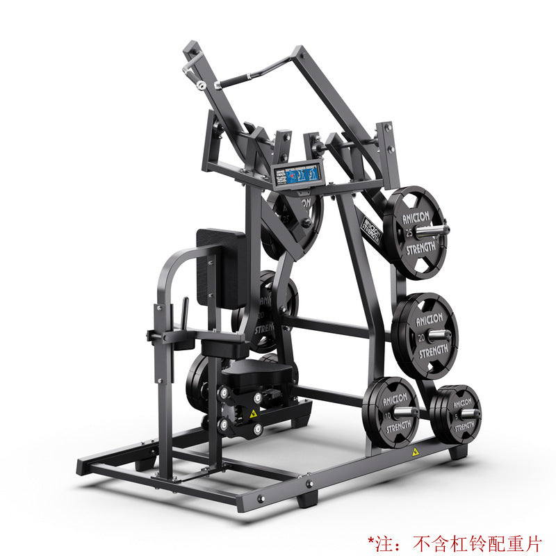 Fitness Equipment Multifunctional Chest Push High Back Practice Legs Squat Trainer Gym Hummer Strength Equipment Full Set