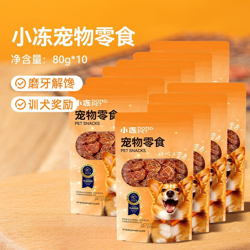 Pet snacks Egg yolk Duck meat sliced jerky Pet Teddy Bi Bear Small and medium-sized dogs Dog training stick Dog snacks