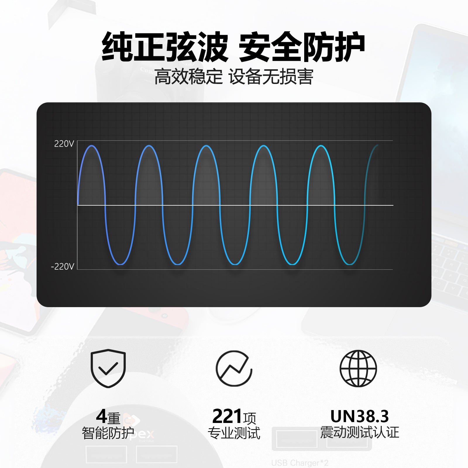 Mobile Power Bank Outdoor Power Supply High Power Multifunctional Emergency Vehicle Portable Start Energy Storage Power Station Wholesale