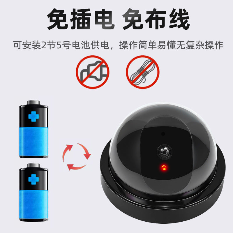 Factory direct sales simulation camera simulation monitoring, false hemisphere large with light simulation white camera