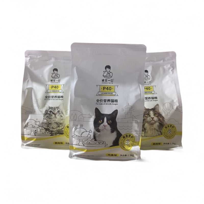 Honest bite P40 full price stage cat food 1.5kg chicken goose pigeon meat kitten universal one piece delivery