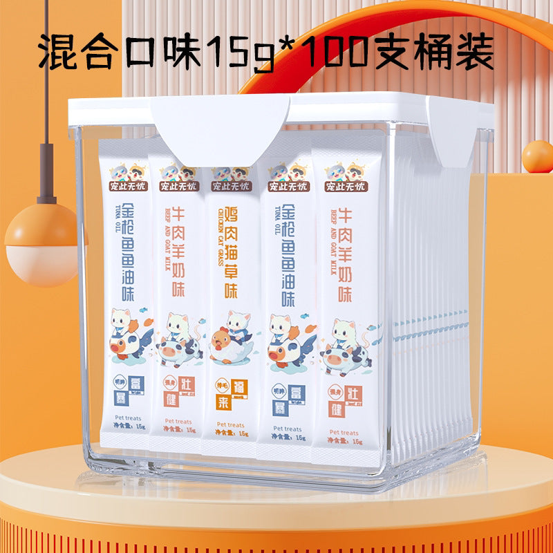 Cat Strips 100 Beef Goat Milk Flavor Cat Hydration Fattening Hair Gill Food 0 Added Cat Nutrition Wet Food Cat Snacks