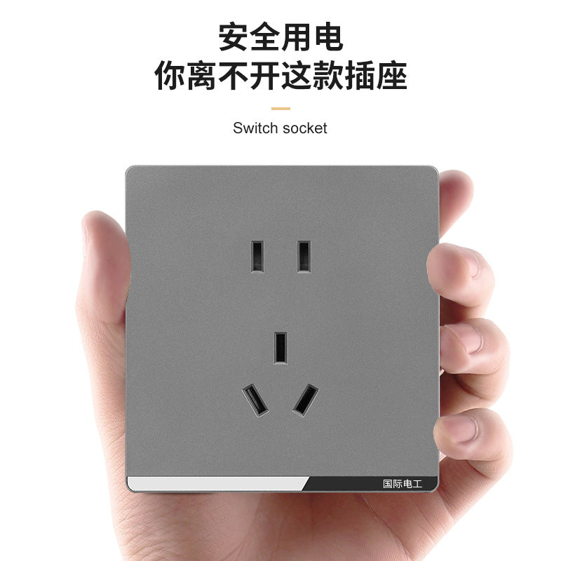 International Electrician 86 type concealed large board gray household porous wall power supply one open five hole switch socket panel