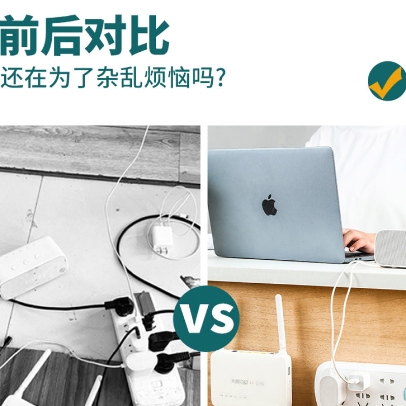 wifi router placement rack, top storage box, wall storage, wall-mounted support, home daily use set