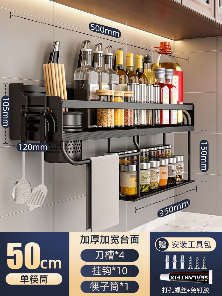 Double-layer kitchen storage rack No punching Multifunctional household wall-mounted chopsticks Knife holder Supplies Daquan hanger