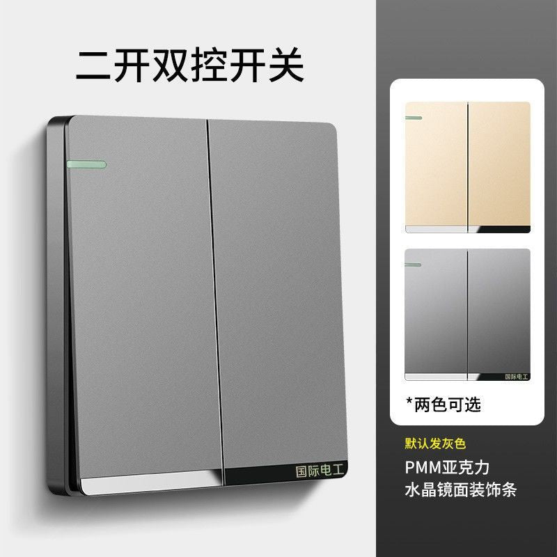 International electrician switch socket panel household 86 type gray wall 16A air conditioner concealed two open five hole air conditioner