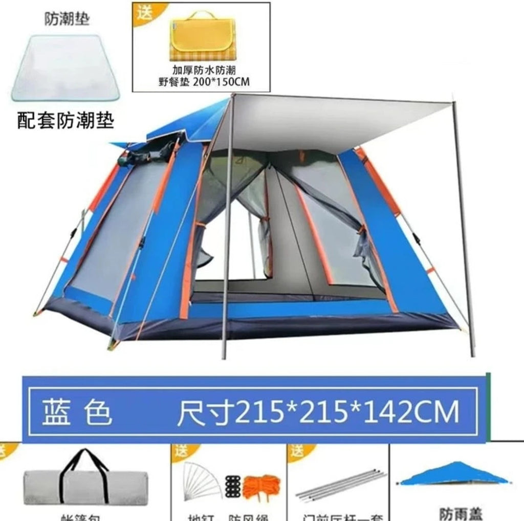 Fanwell four-sided tent outdoor equipment rain-proof camping outdoor fully automatic portable RV park picnic