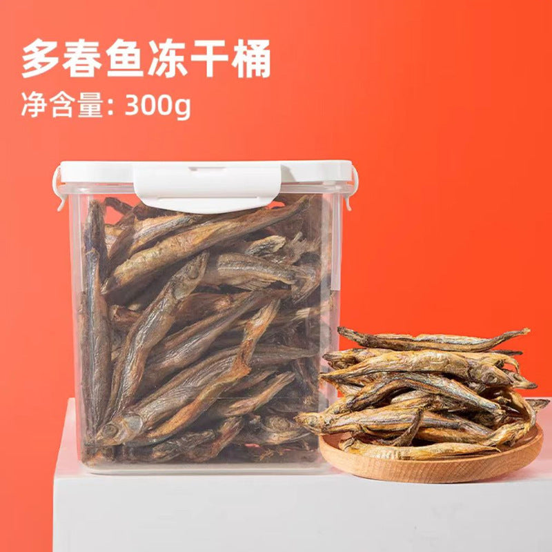 Freeze-dried cat snacks Chicken nibs Chicken breast Pet cat snacks Increase dog fat Small jerky Nutritional strips Cat food