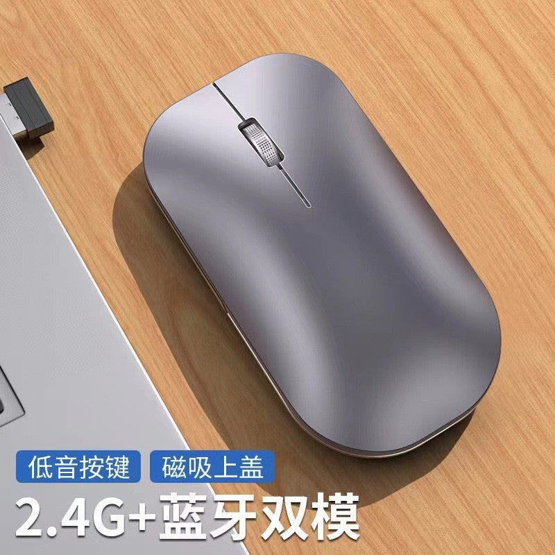 Wireless mouse charging type-c dual-mode bluetooth silent game office laptop accessories universal