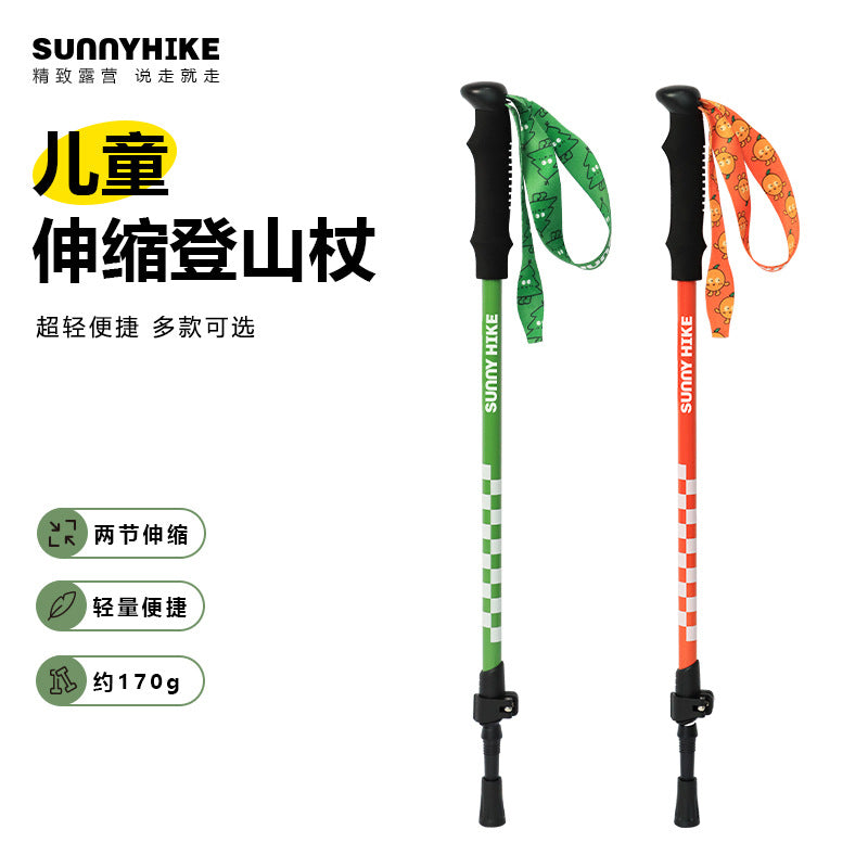Outdoor Children's Cartoon Mountaineering Cane Portable Aluminum Alloy Retractable Hiking Cane Stick Travel Camping Equipment