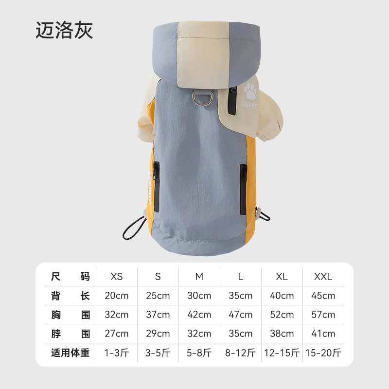 Autumn and winter dog clothes thickened warm quilting cotton pockets traction cat pet than bear four-legged cotton-padded dog clothes