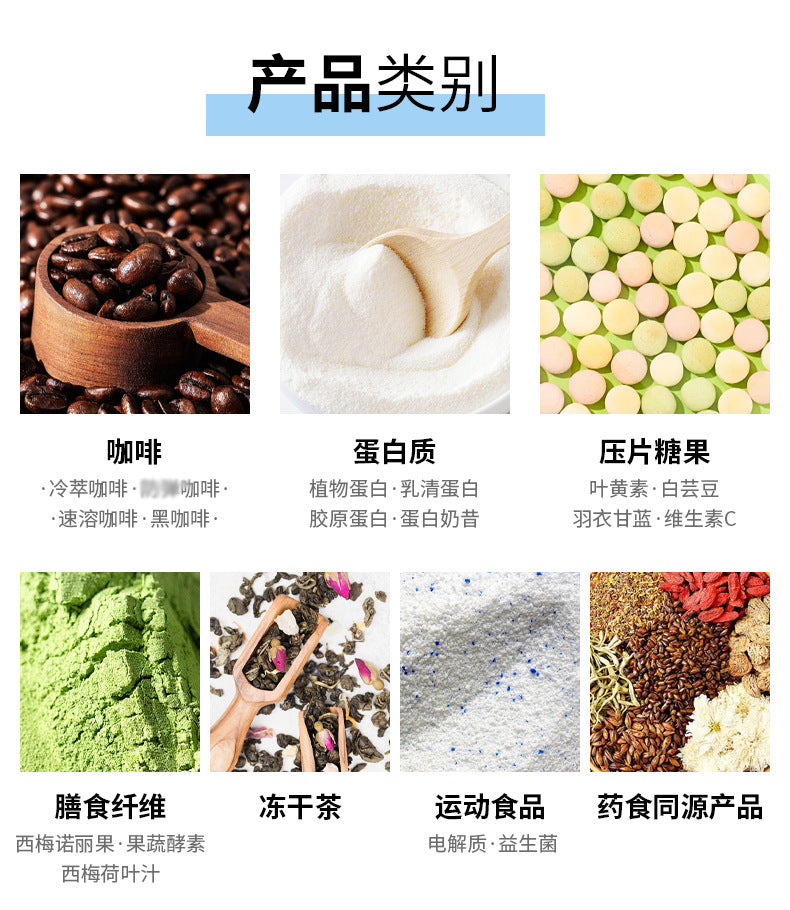 Melatonin cross-border e-commerce factory OEM customized OEM health care products overseas