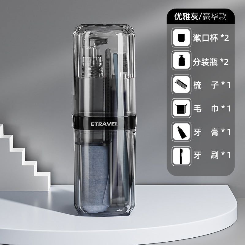 HAYAN Haiying Transparent Wash Cup Portable Wash Bag Wash Set Travel Sub-bottling Travel Set Gift