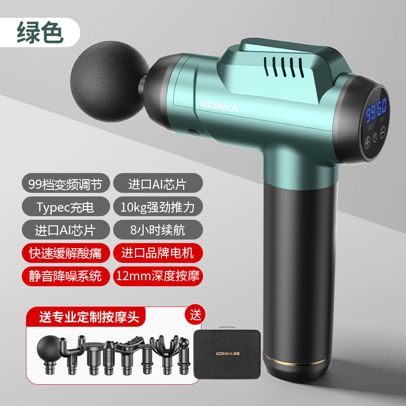 Konka fascia gun factory household small muscle relaxation massager intelligent electric massager cross-border charging model